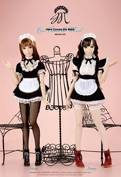 ドール メイド チハヤ カミヨ doll maid HCM